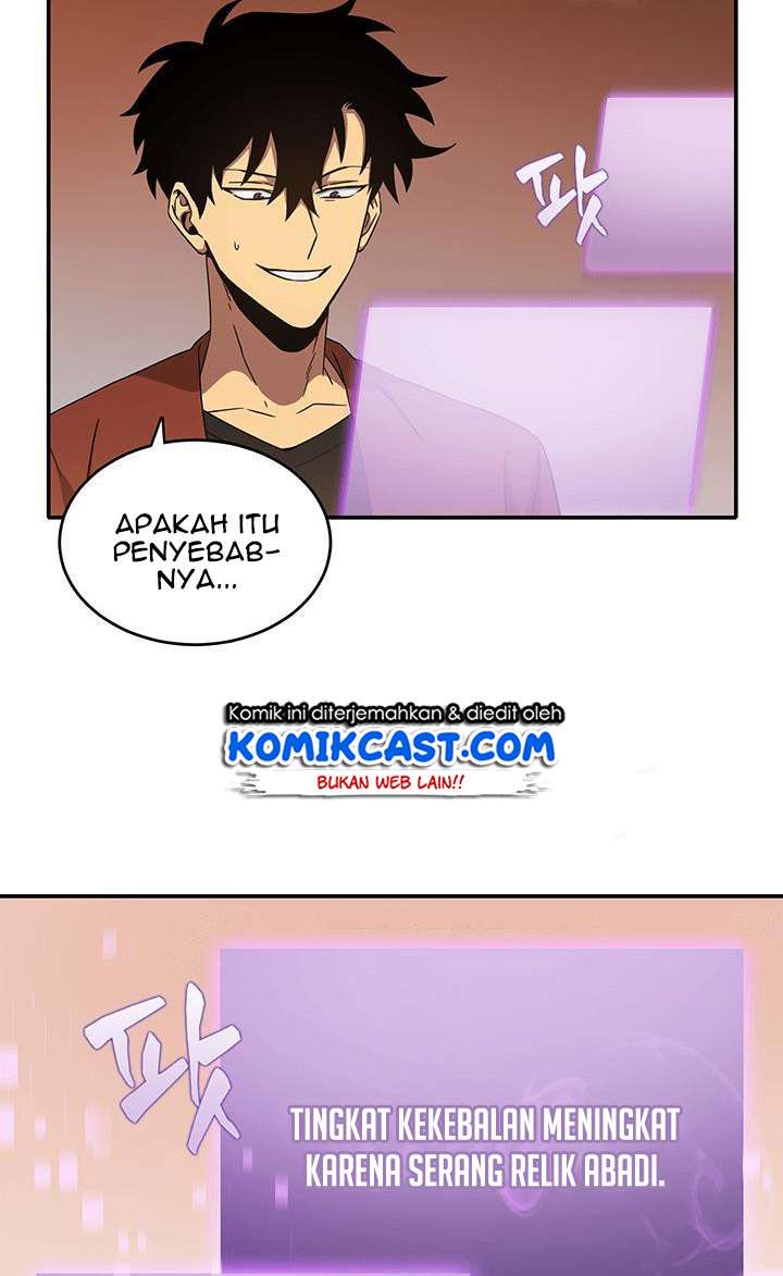 Read Tomb Raider King ID Manga Online