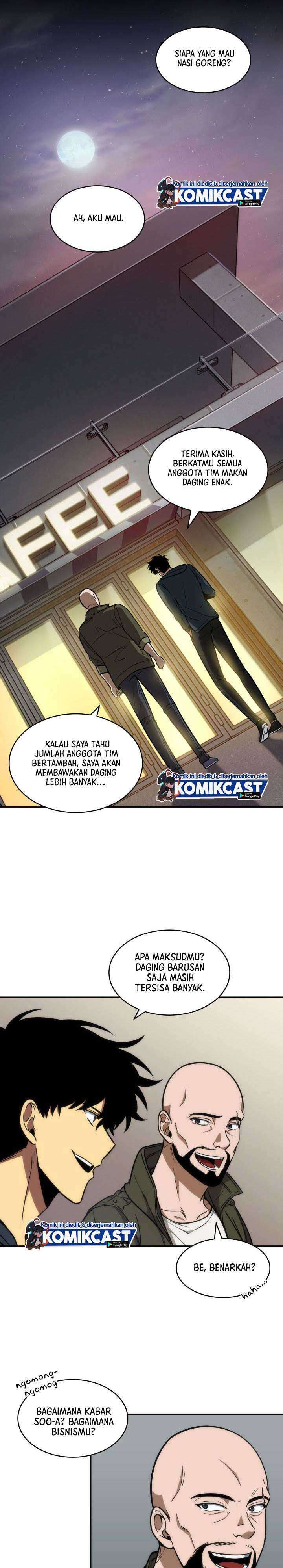 Read Tomb Raider King ID Manga Online