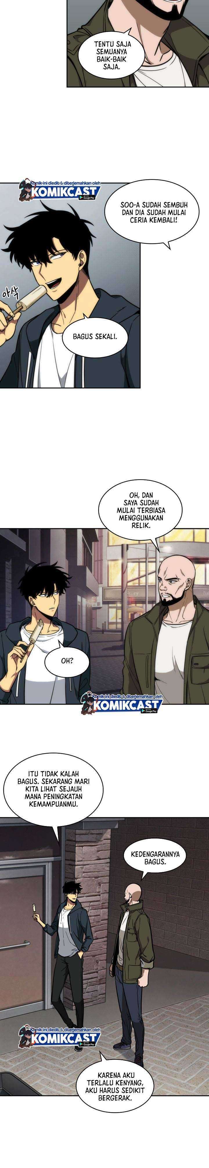 Read Tomb Raider King ID Manga Online