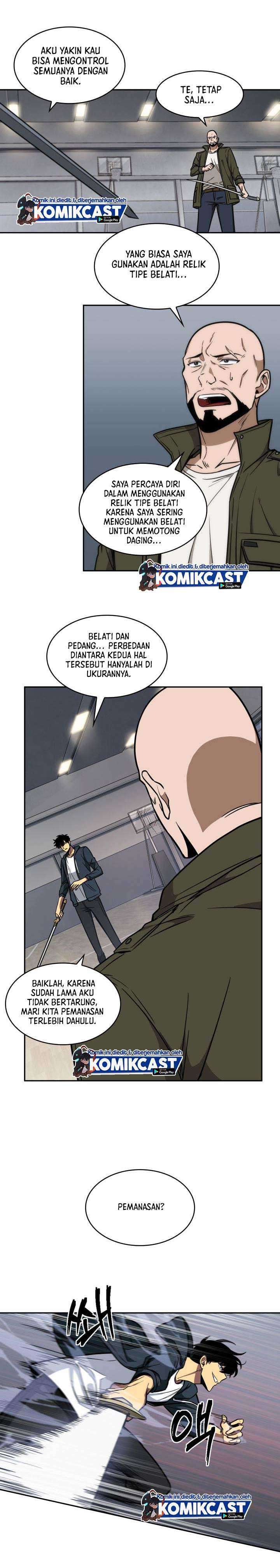 Read Tomb Raider King ID Manga Online