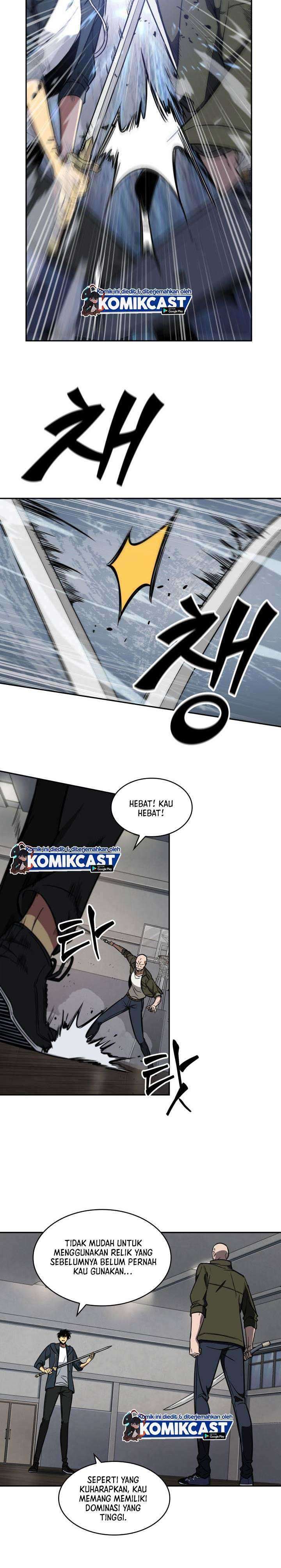Read Tomb Raider King ID Manga Online