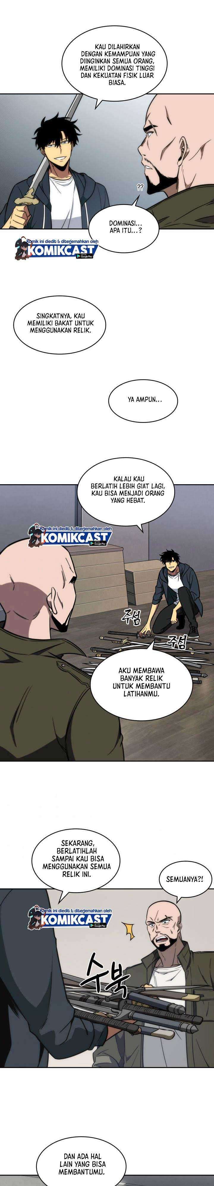 Read Tomb Raider King ID Manga Online