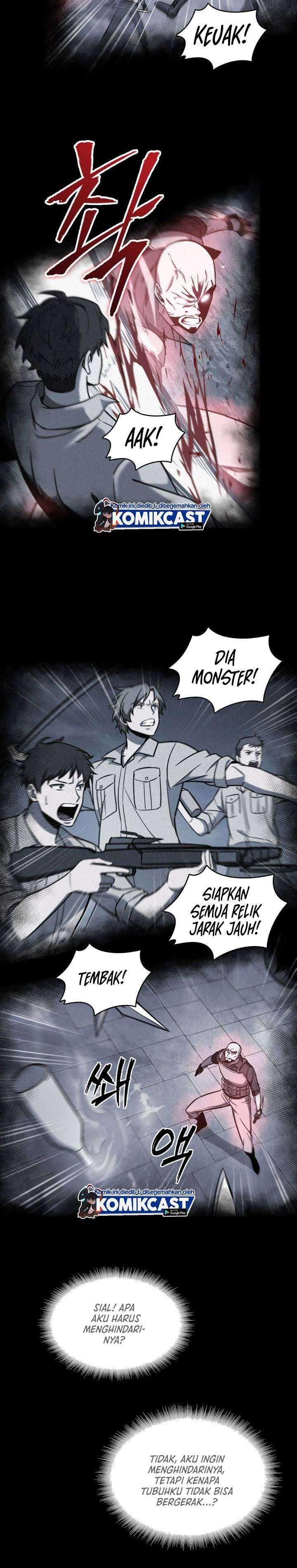 Read Tomb Raider King ID Manga Online