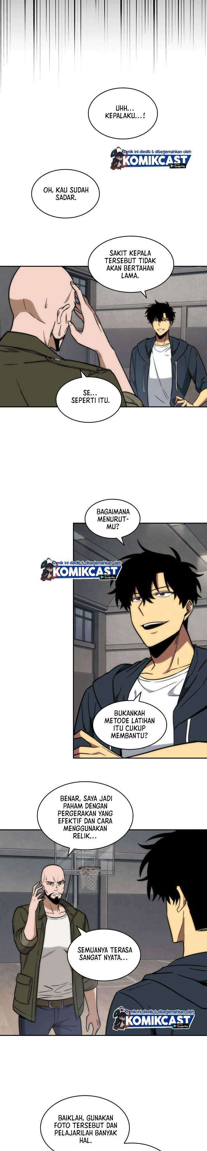 Read Tomb Raider King ID Manga Online