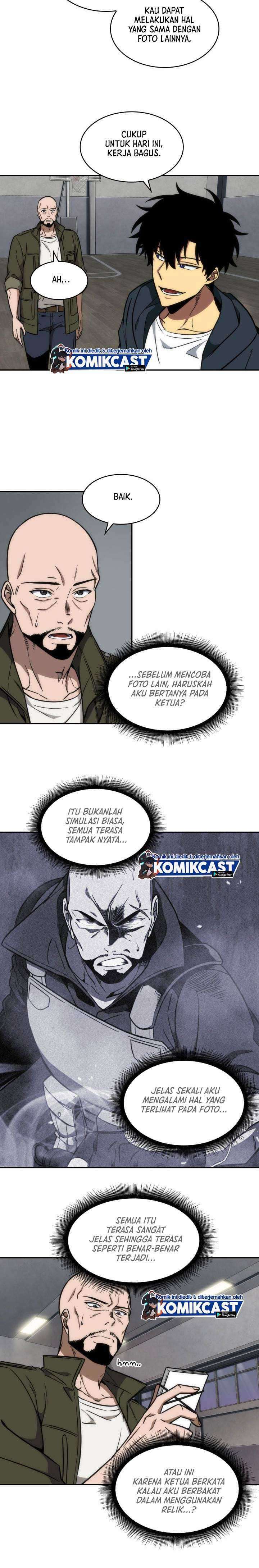 Read Tomb Raider King ID Manga Online