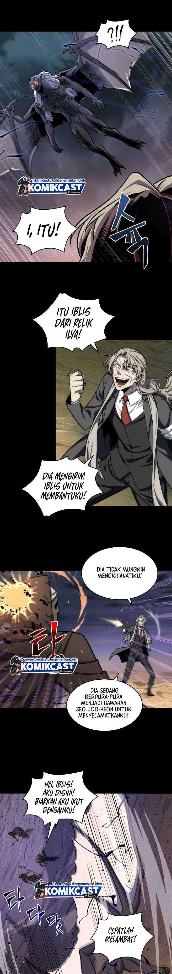 Read Tomb Raider King ID Manga Online