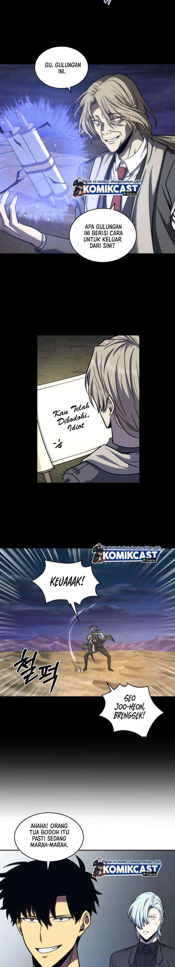 Read Tomb Raider King ID Manga Online