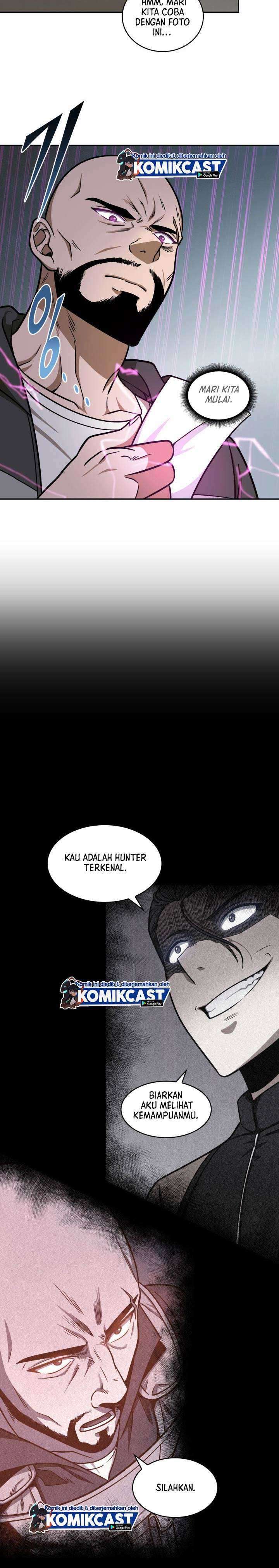 Read Tomb Raider King ID Manga Online