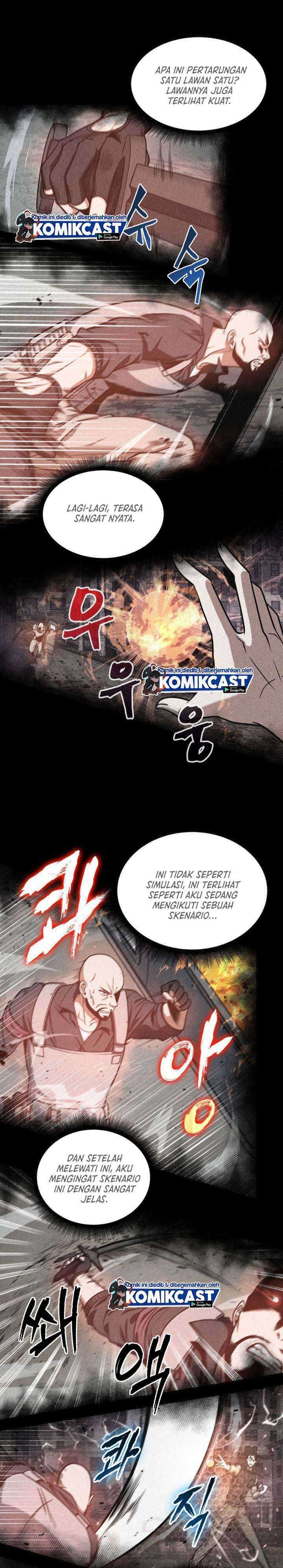 Read Tomb Raider King ID Manga Online