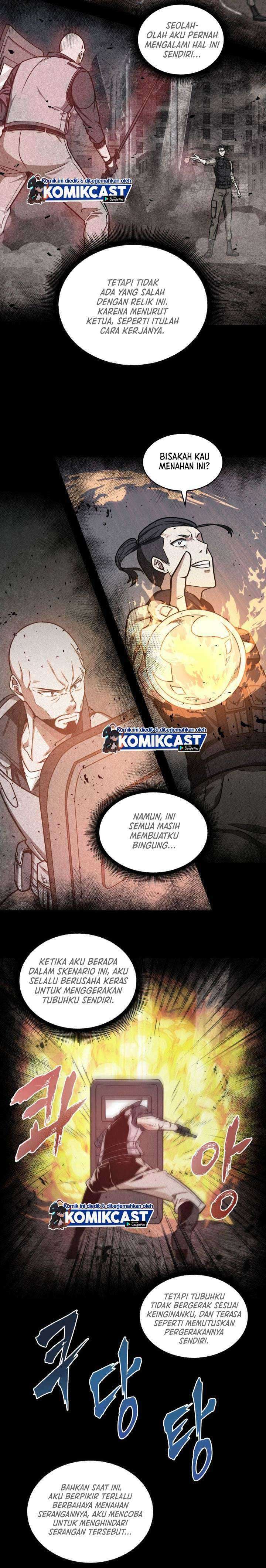 Read Tomb Raider King ID Manga Online