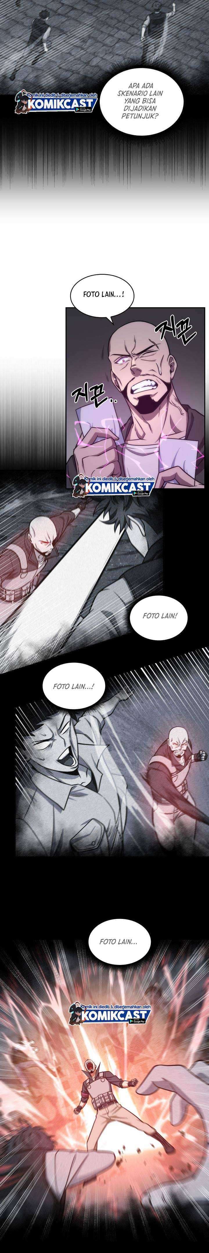 Read Tomb Raider King ID Manga Online