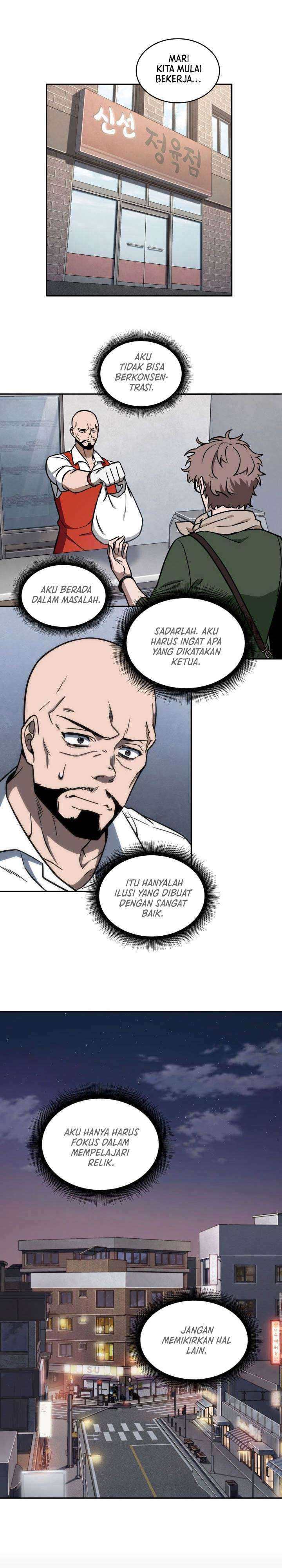 Read Tomb Raider King ID Manga Online