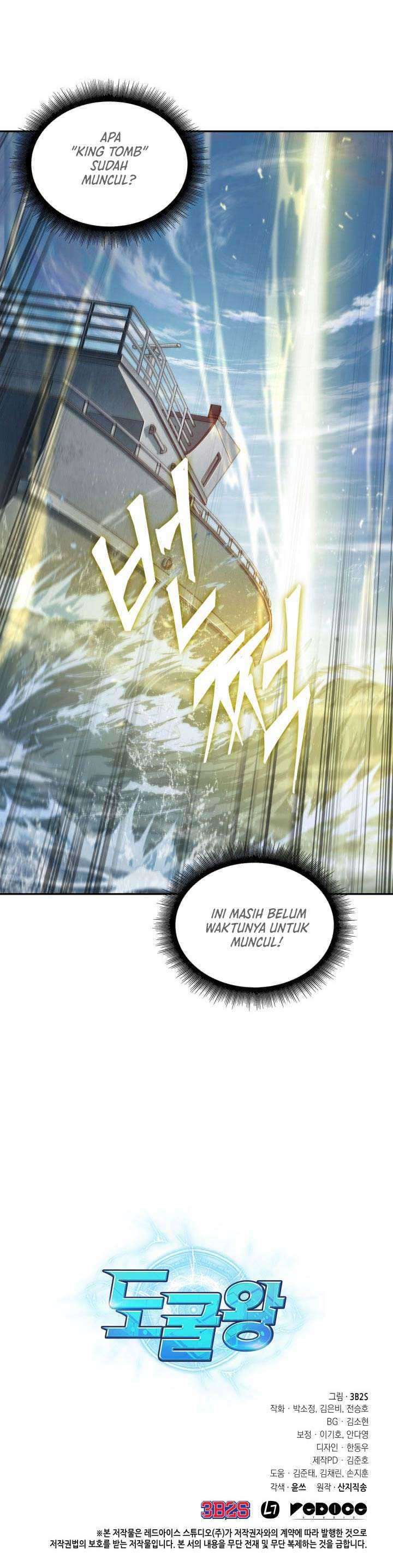 Read Tomb Raider King ID Manga Online