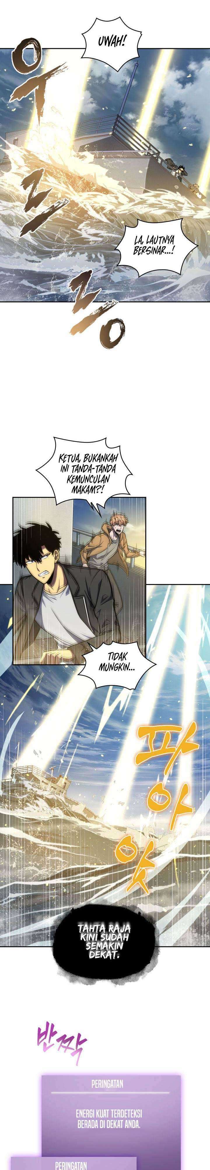 Read Tomb Raider King ID Manga Online