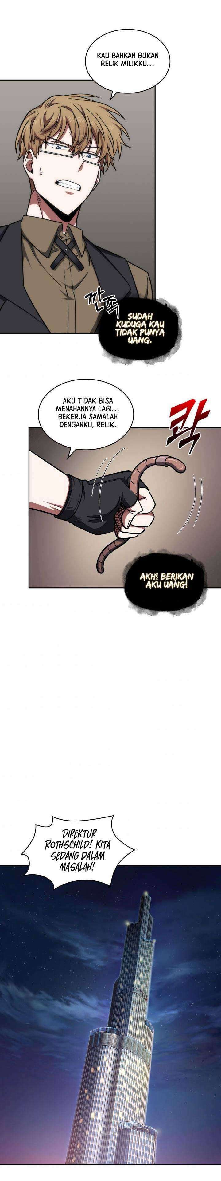 Read Tomb Raider King ID Manga Online