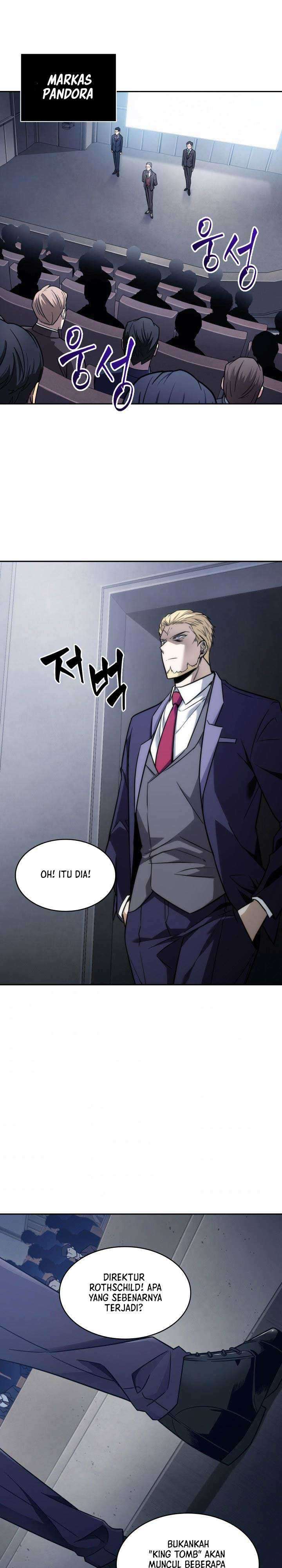 Read Tomb Raider King ID Manga Online