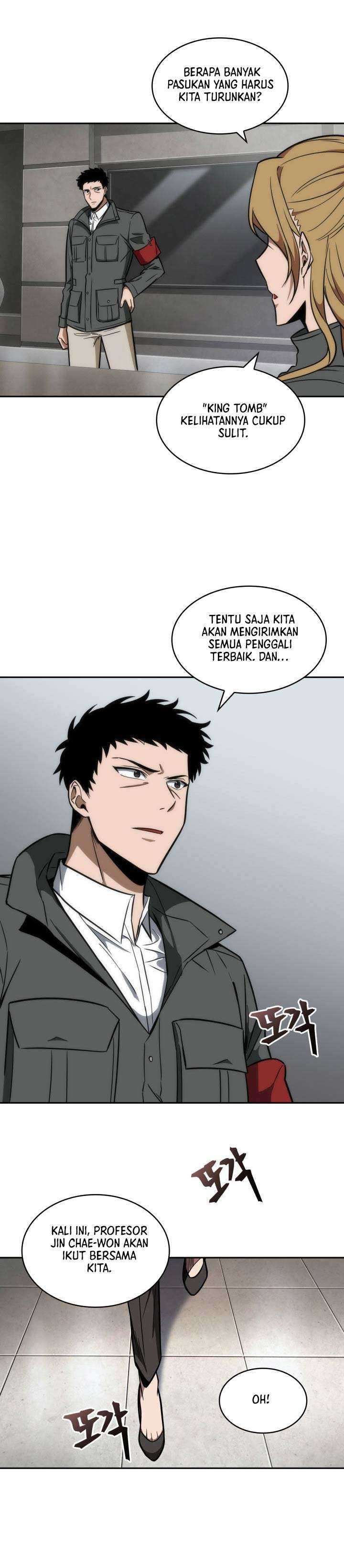 Read Tomb Raider King ID Manga Online