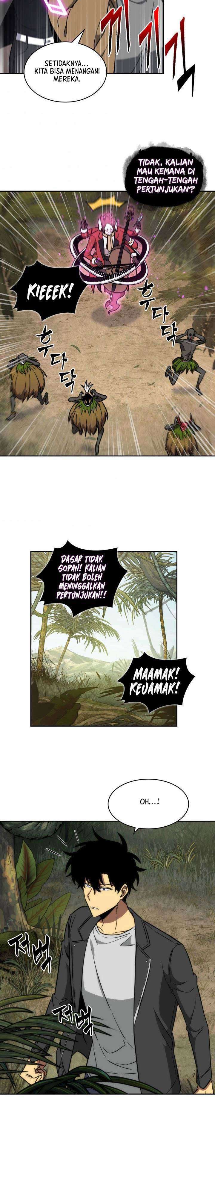 Read Tomb Raider King ID Manga Online