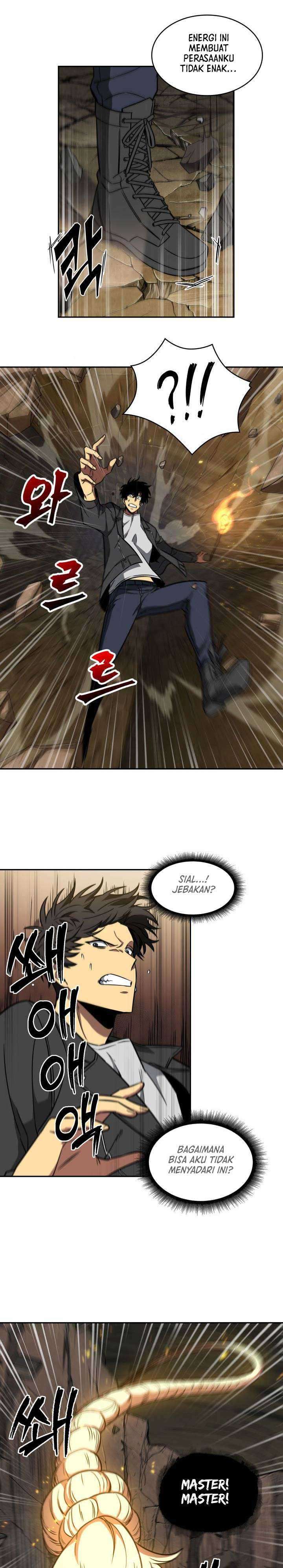 Read Tomb Raider King ID Manga Online