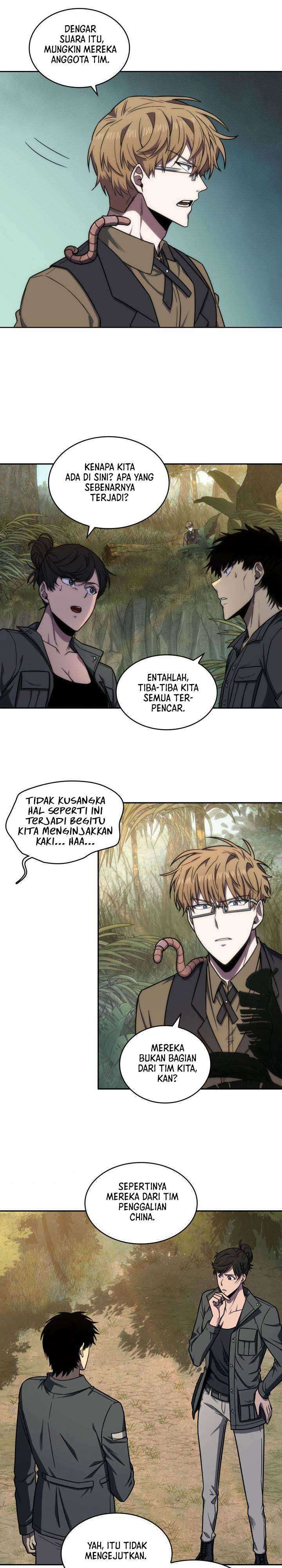 Read Tomb Raider King ID Manga Online