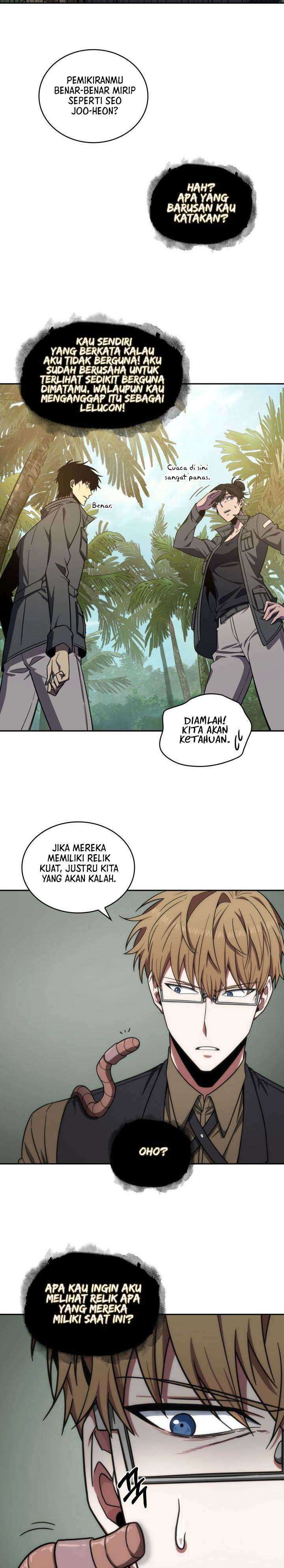 Read Tomb Raider King ID Manga Online