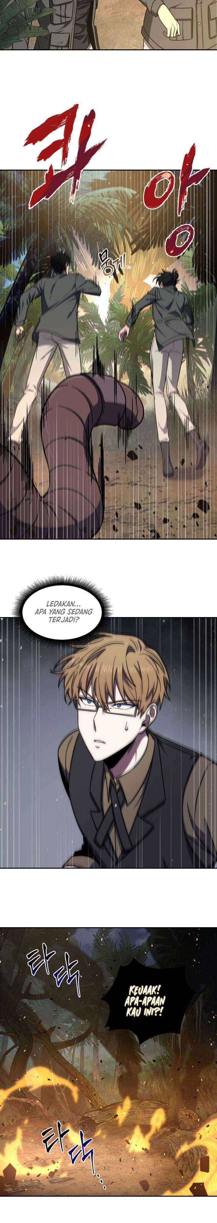 Read Tomb Raider King ID Manga Online