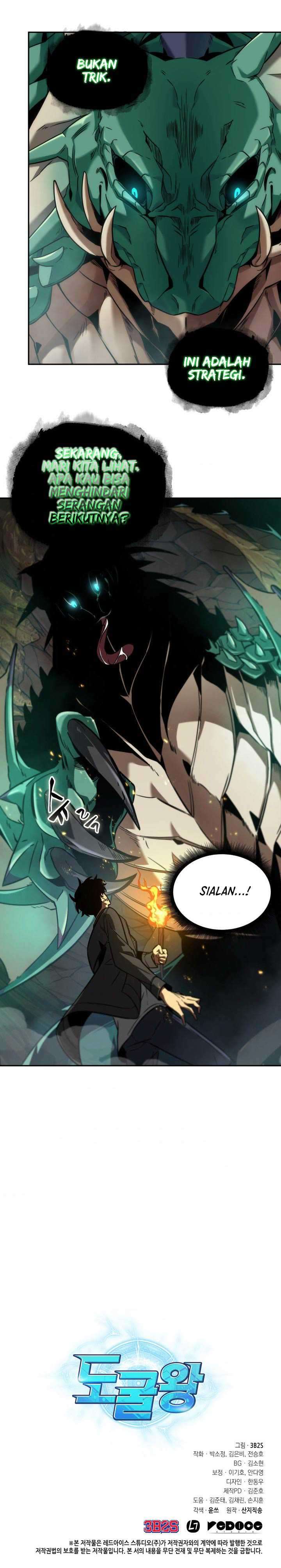 Read Tomb Raider King ID Manga Online