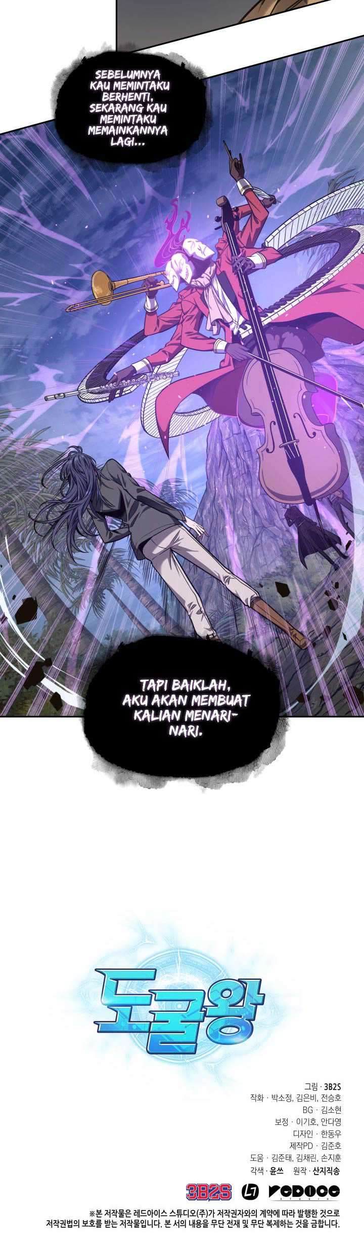 Read Tomb Raider King ID Manga Online