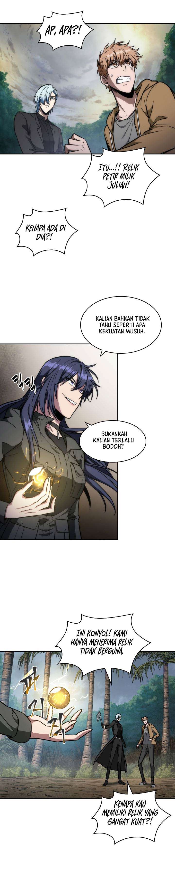 Read Tomb Raider King ID Manga Online