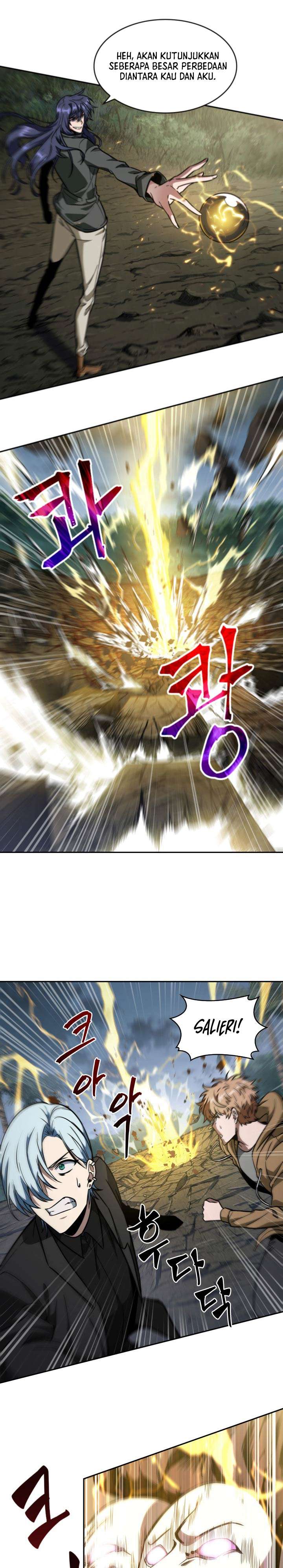 Read Tomb Raider King ID Manga Online
