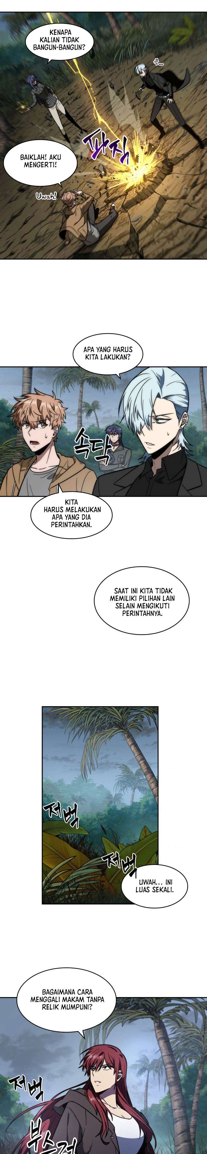 Read Tomb Raider King ID Manga Online