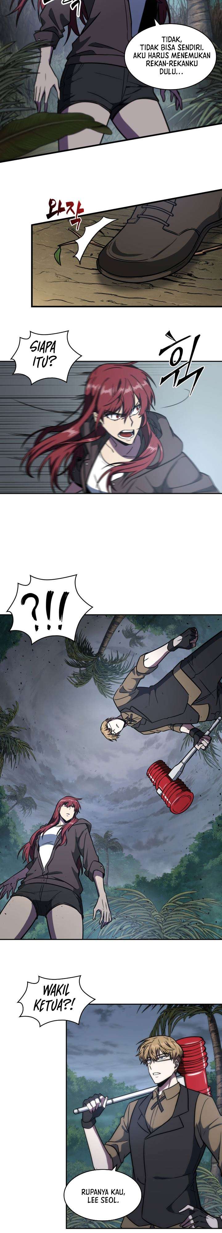 Read Tomb Raider King ID Manga Online