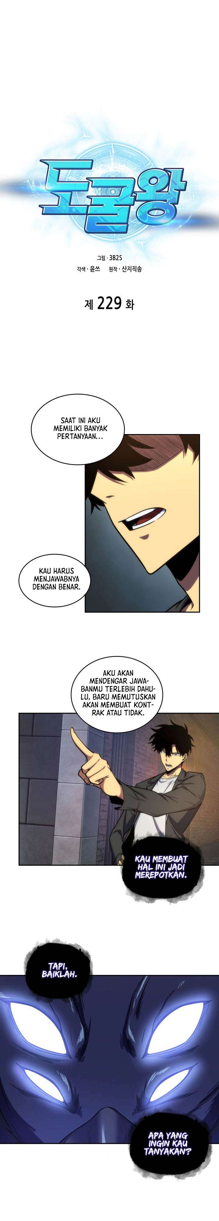 Read Tomb Raider King ID Manga Online
