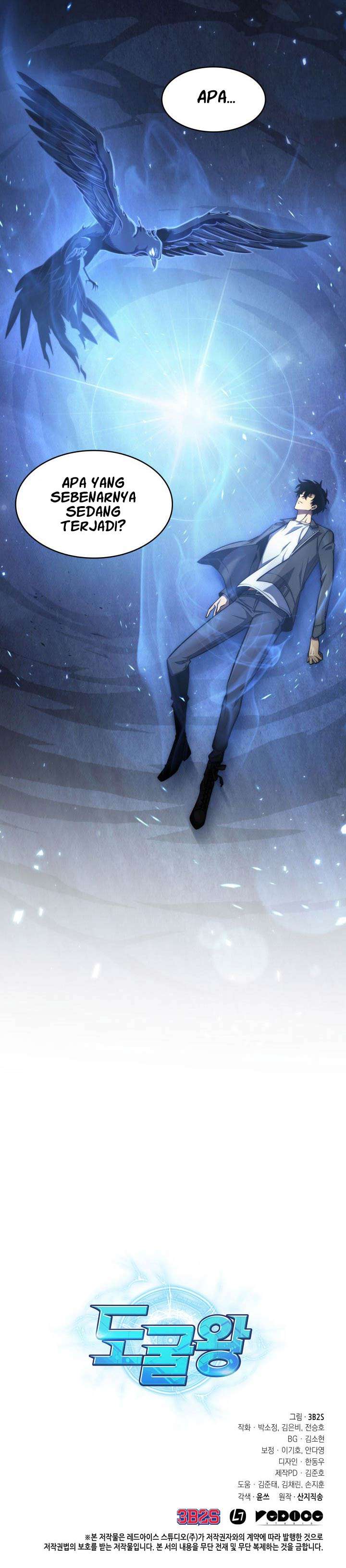 Read Tomb Raider King ID Manga Online