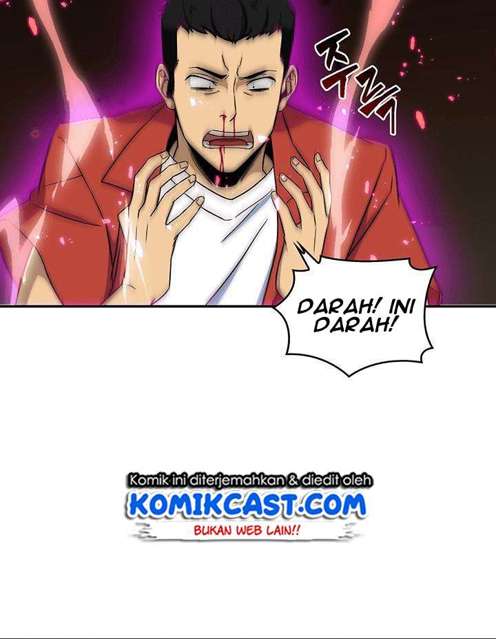 Read Tomb Raider King ID Manga Online