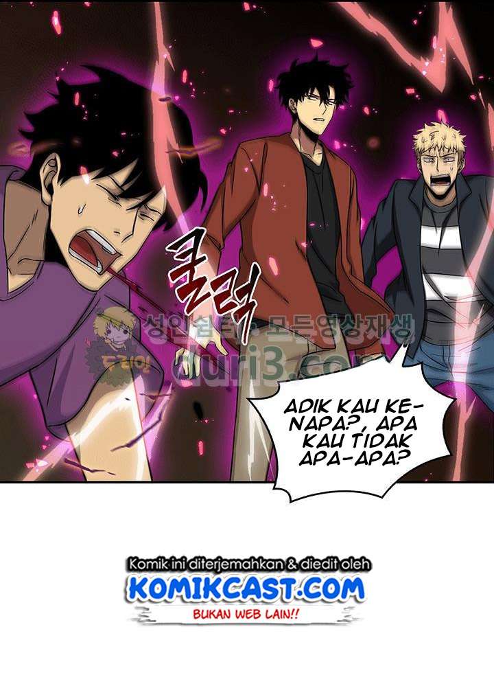 Read Tomb Raider King ID Manga Online