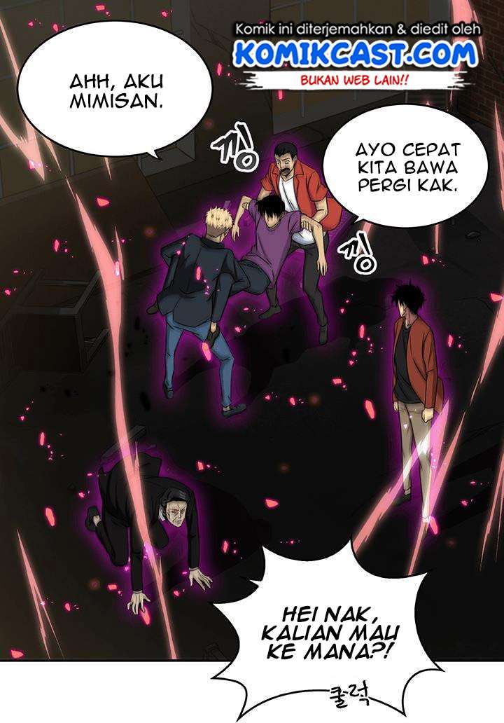 Read Tomb Raider King ID Manga Online