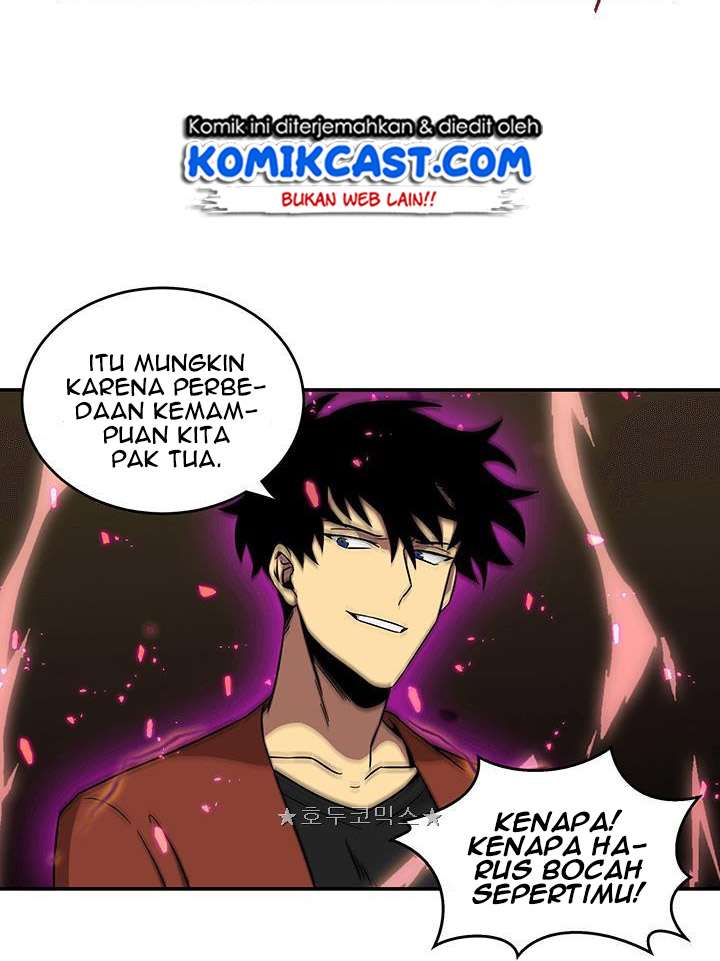 Read Tomb Raider King ID Manga Online
