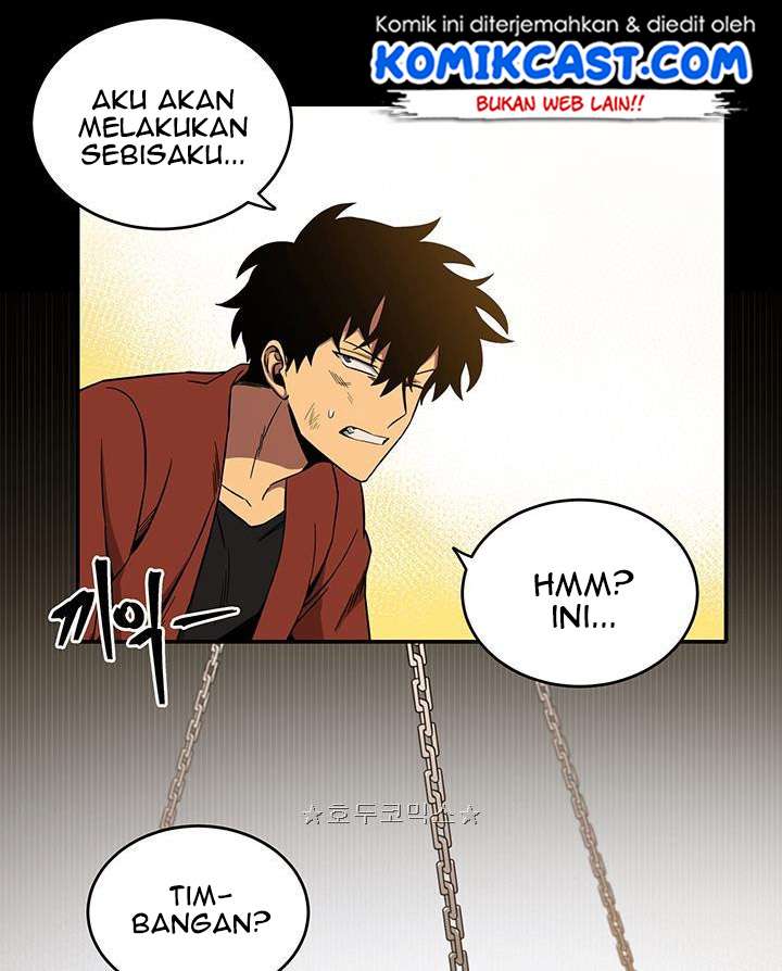 Read Tomb Raider King ID Manga Online