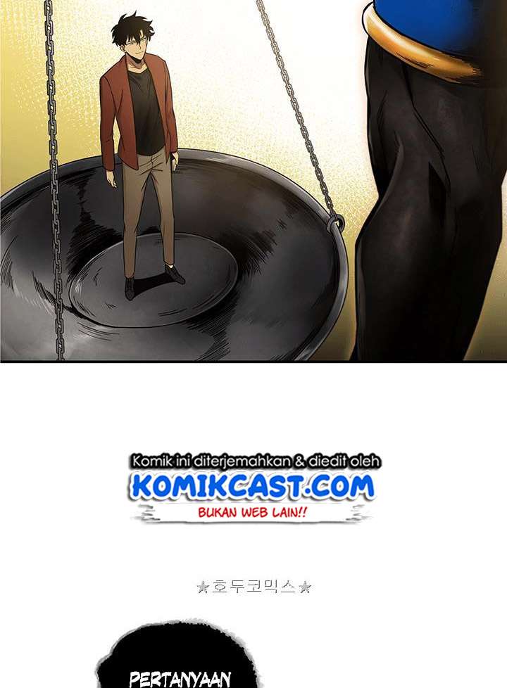 Read Tomb Raider King ID Manga Online