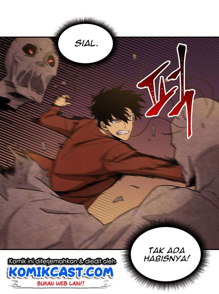 Read Tomb Raider King ID Manga Online