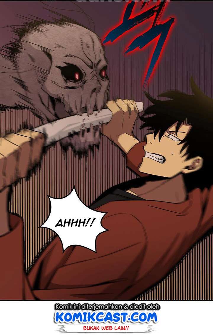Read Tomb Raider King ID Manga Online