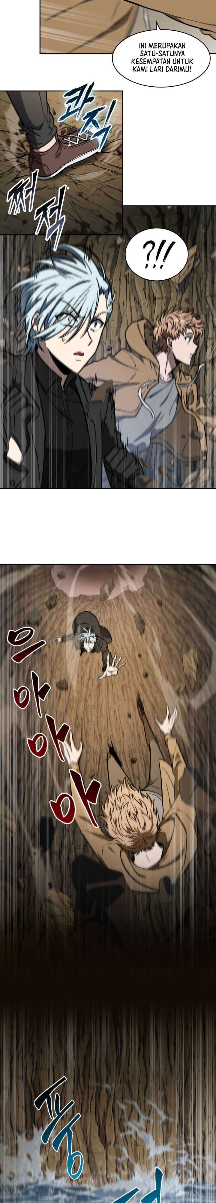 Read Tomb Raider King ID Manga Online