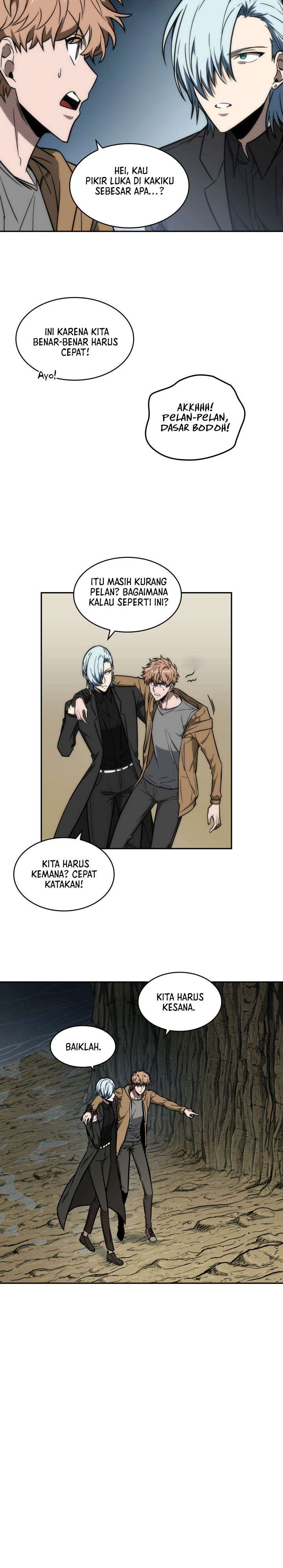 Read Tomb Raider King ID Manga Online