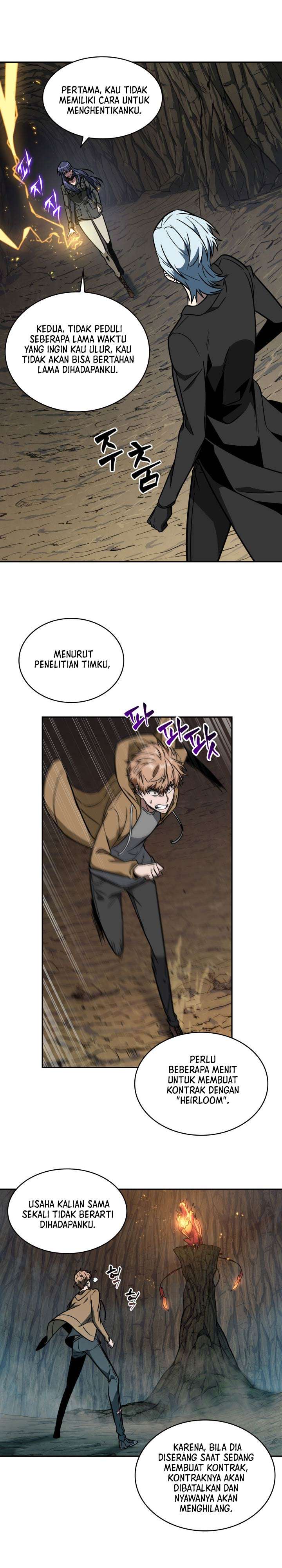 Read Tomb Raider King ID Manga Online