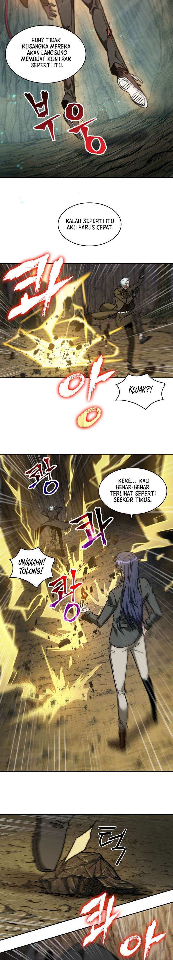 Read Tomb Raider King ID Manga Online