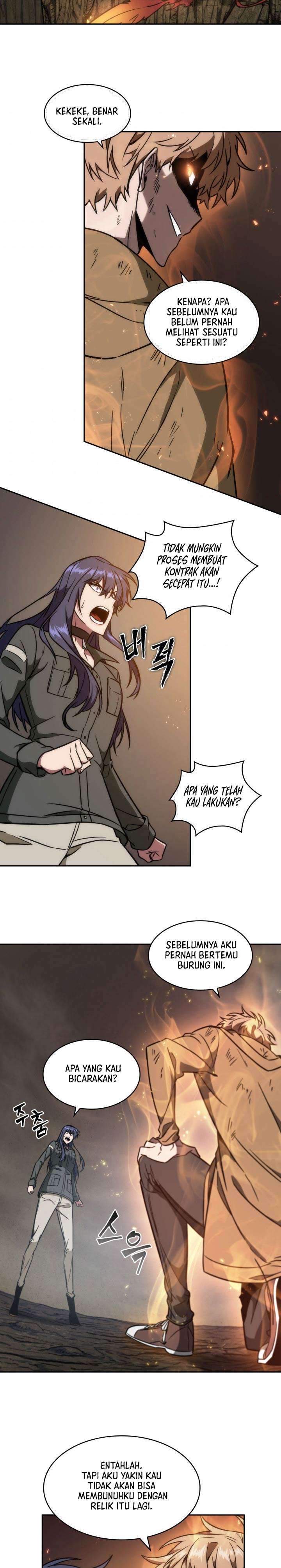 Read Tomb Raider King ID Manga Online