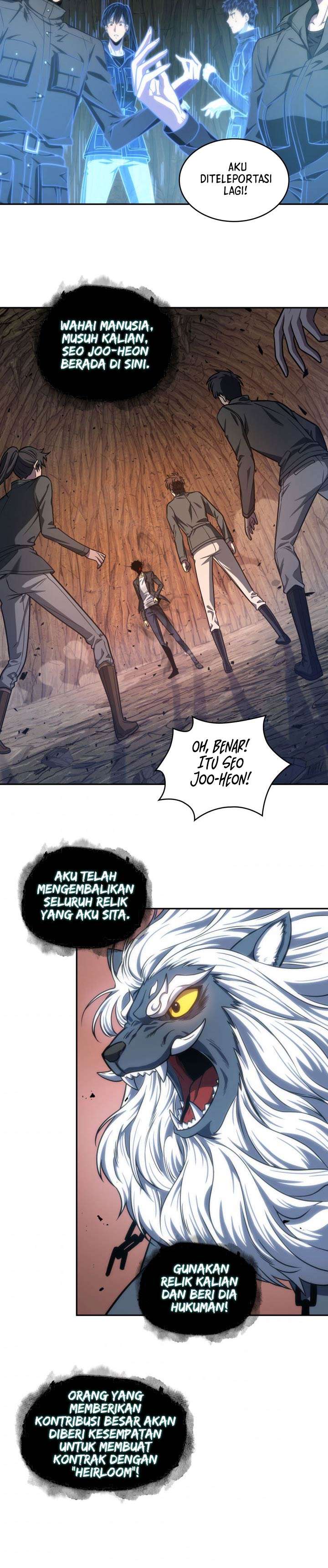 Read Tomb Raider King ID Manga Online