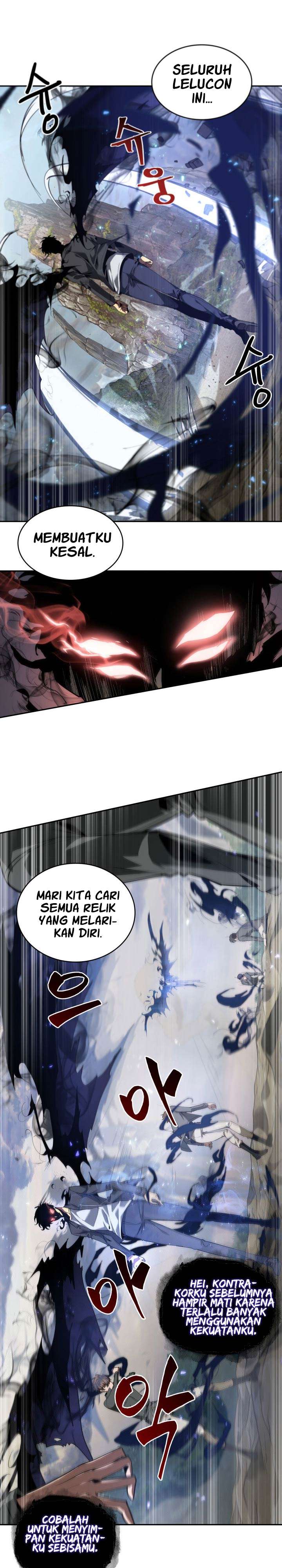 Read Tomb Raider King ID Manga Online