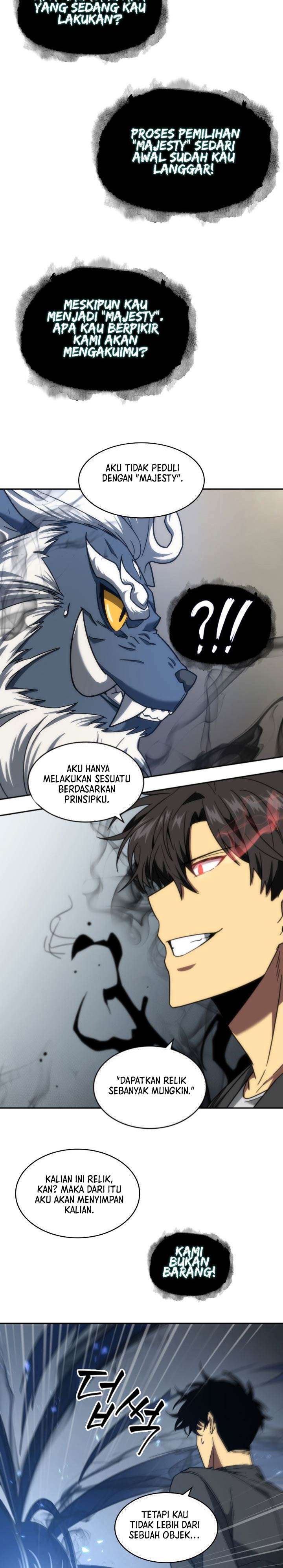 Read Tomb Raider King ID Manga Online
